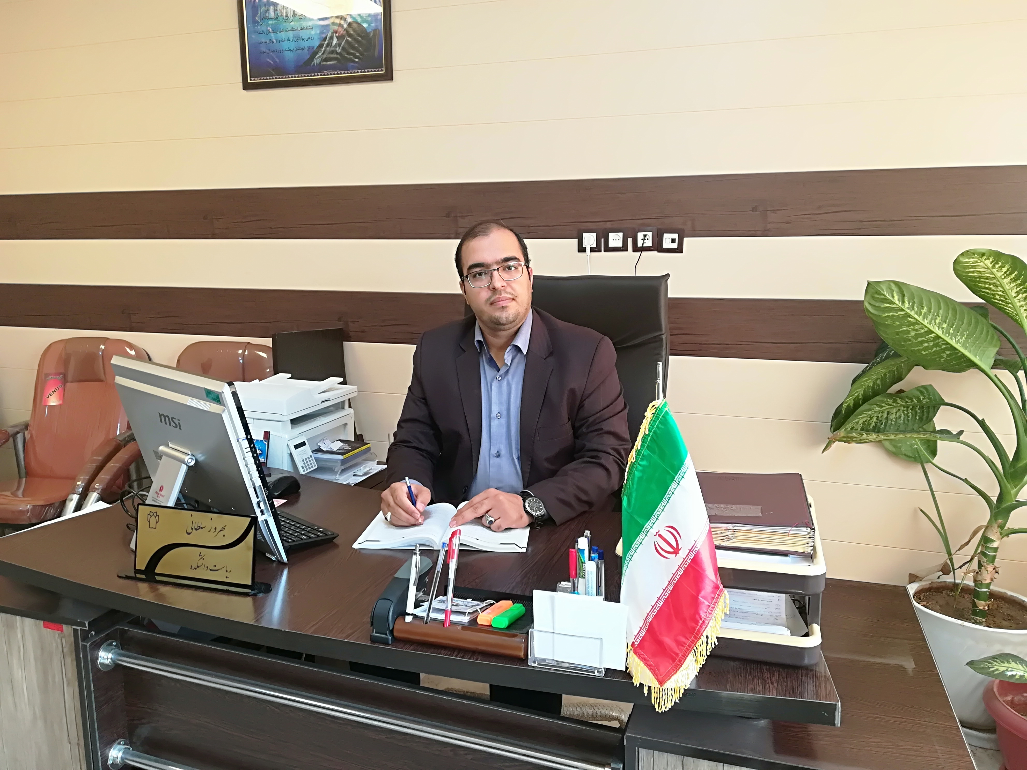 بهروز سلطانی